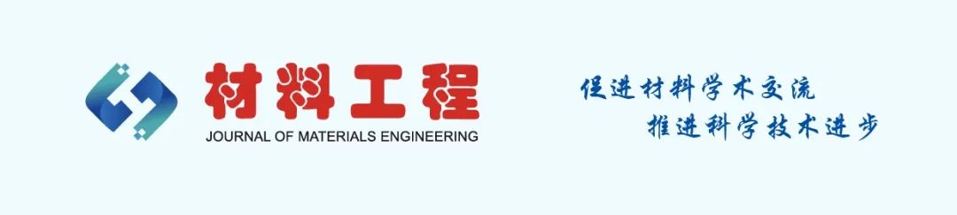 【科研经验】用Catia绘制纤维复合材料顶出试验示意图的图1